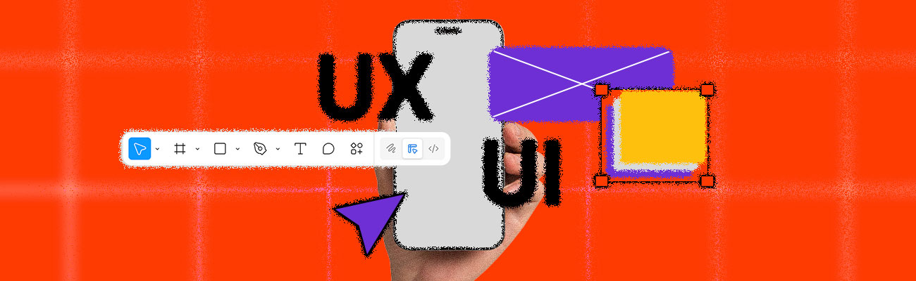 واجهة المستخدم