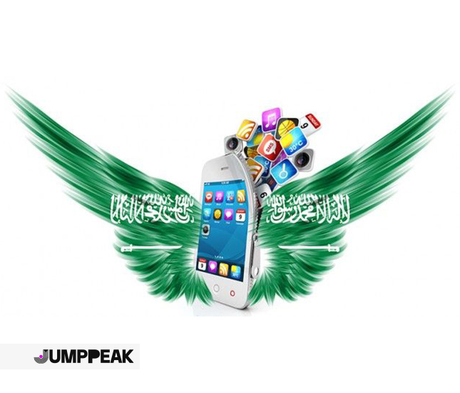 أفضل-شركات-التسويق-في-السعودية أفضل-شركات-التسويق-في-السعودية