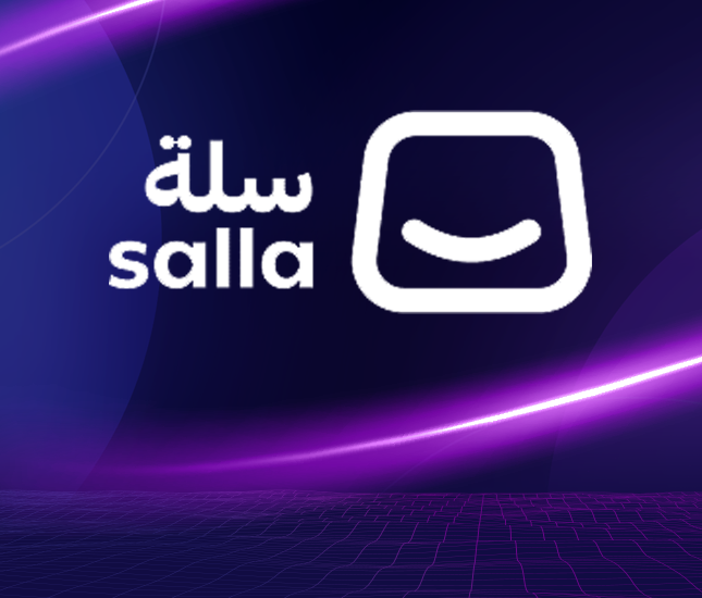 صورة-لدروبشيبنج-سلة
